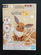 Eevee Pokemon Model Kit