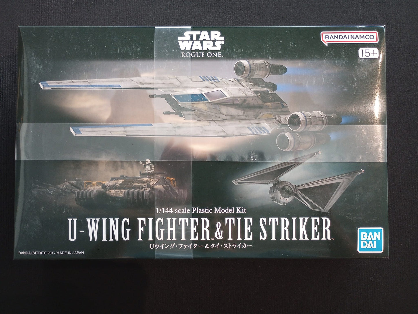 U-Wing Fighter & Tie Striker