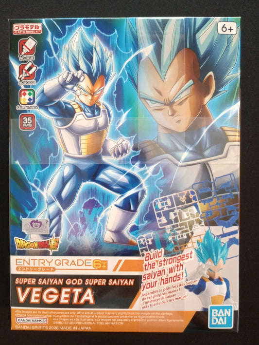 Vegeta Dragon Ball