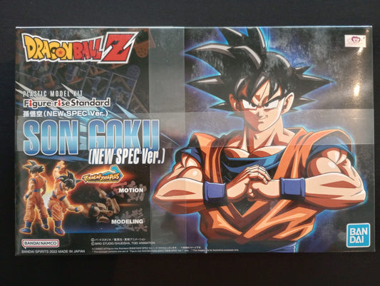 Son Goku (New Spec Version)