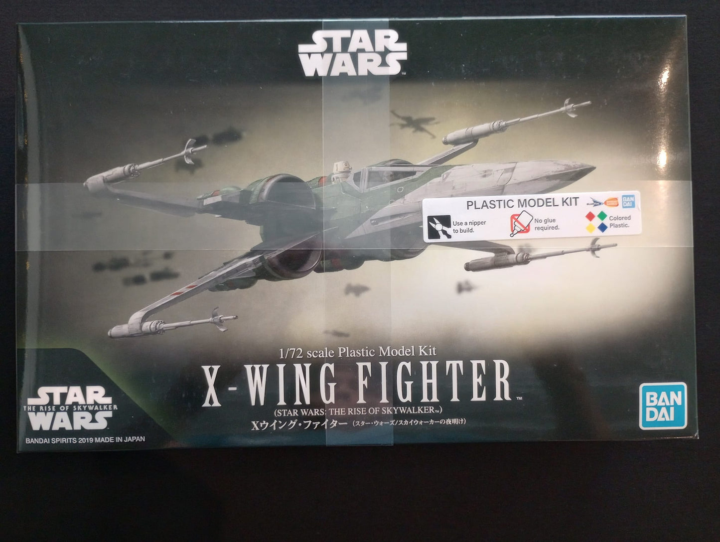 X-Wing Fighter "Rise of Skywalker"